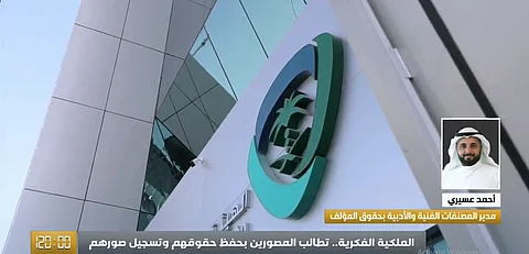 مدير المصنفات الفنية: باستثناء المشاهير لا يحق للمصورين نشر صور الأشخاص بدون إذنهم