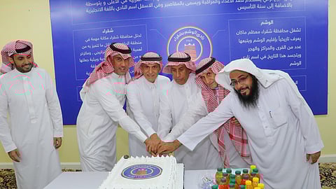 جانب من حفل تدشين الهوية الجديدة لنادي الوشم