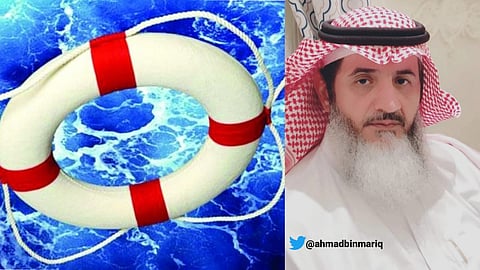 أحمد الشهري