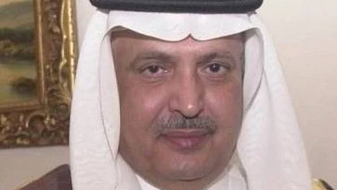 الأمير عبدالإله بن عبدالعزيز آل سعود
