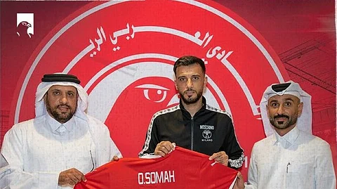 عمر السومة