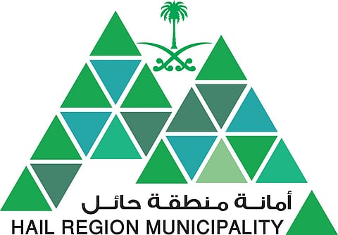 مبادرة "الرقابة المجتمعية" في حائل.. متطوعون يرصدون مخالفات ويطبقون الغرامة