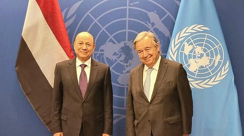الأمين العام للأمم المتحدة أنطونيو غوتيريس ورئيس مجلس القيادة اليمني رشاد العليمي
