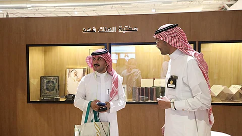 شاهد.. "مؤسسة فهد الخيرية" تشارك في معرض الرياض الدولي للكتاب