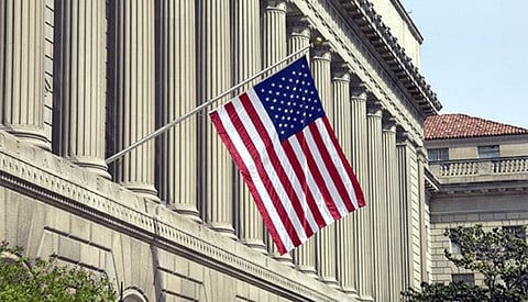 وزارة التجارة الأمريكية