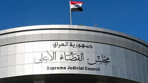 العراق.. المحكمة الاتحادية تردّ دعوى حل البرلمان