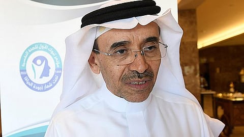 سعيد وهاس