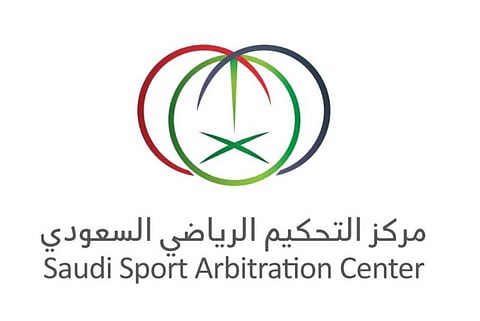 مركز التحكيم الرياضي السعودي يُعلّق عقوبة لاعب نادي الاتحاد "حمدالله"