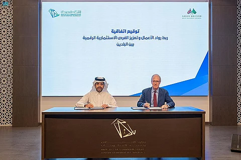 تعاون سعودي بريطاني لبناء منصة رقمية مشتركة لرواد ورائدات الأعمال