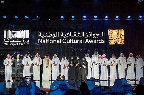 تحت رعاية ولي العهد.. "الثقافة" تكرم الفائزين بالجوائز الوطنية