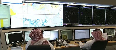 مركز الأرصاد