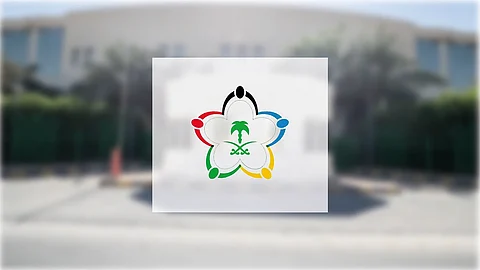 رفع تعليق شهادة الكفاءة لنادي نجران.. بعد تقديم مسـتندات اسـتيفاء الاشتراطات