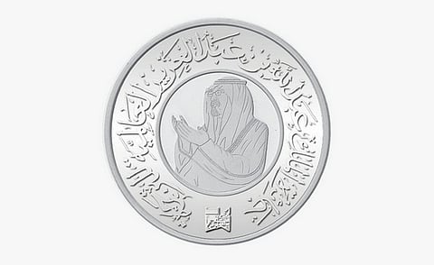 "جائزة الملك عبدالله للترجمة" تدشّن حسابها على "تويتر"