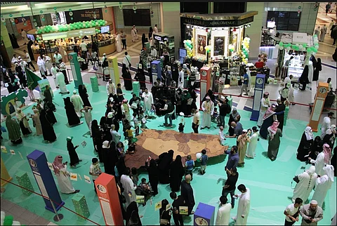هكذا احتفلت أبراج الساعة في مكة باليوم الوطني
