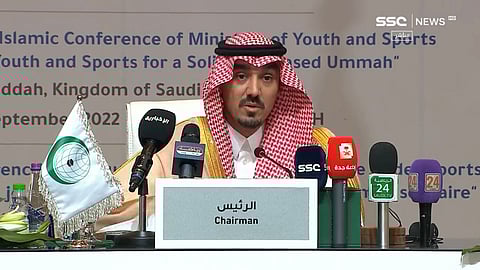 عبدالعزيز الفيصل يفتتح مؤتمر وزراء الشباب والرياضة