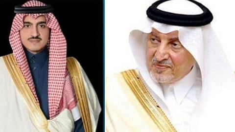 أمير مكة المكرمة خالد الفيصل ونائبه الأمير بدر بن سلطان