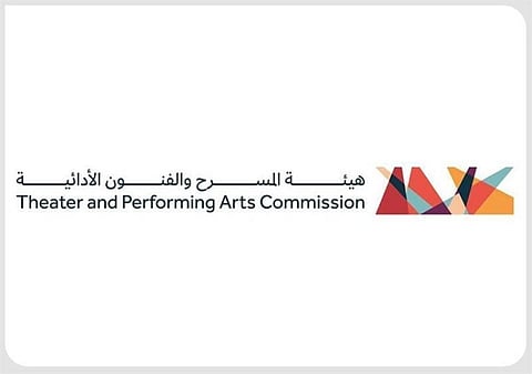 المملكة تستضيف اجتماع لجنة مهرجان المسرح الخليجي للفرق المسرحية الأهلية