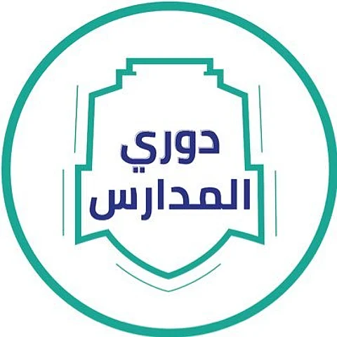 التسجيل مازال مستمراً.. أكثر من 4500 لاعبة في النسخة الحالية لبطولة دوري المدارس للبنات