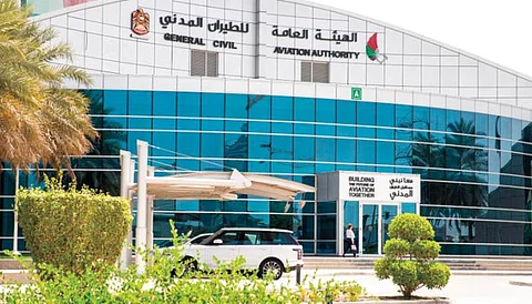 الإمارات تعلن العثور على جثمان الطيار الثاني من طاقم الطائرة العمودية
