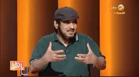 صالح العريض