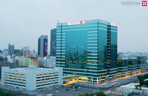 مستشفى الدكتور سليمان الحبيب