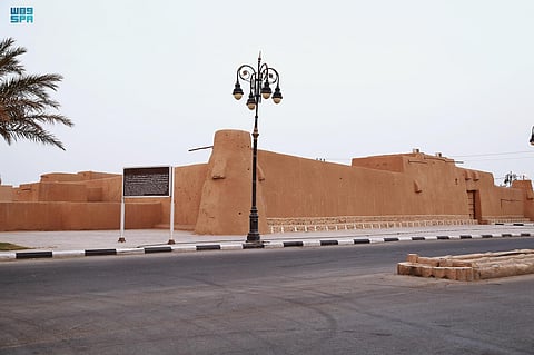 قصر المؤسّس الملك عبدالعزيز -رحمه الله-
