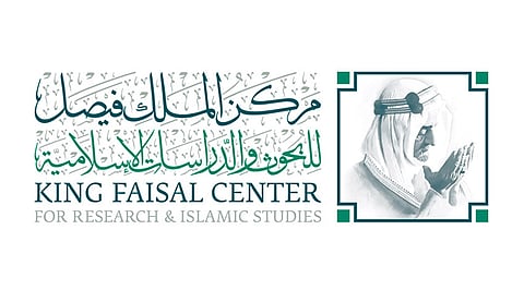 "سلمان للإغاثة" يفتح مقره لوفد طلابي متعدد الجنسيات من "بوابة المملكة"