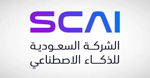 "سكاي" و"تحكم" يطوران البنية التحتية للذكاء الاصطناعي وقدرات الحوسبة الفائقة