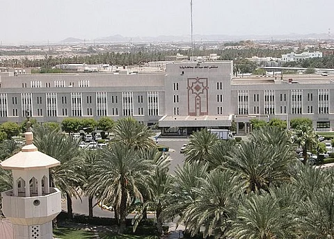 مستشفى الملك عبدالله ببيشة