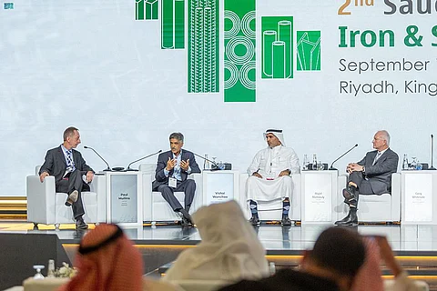 مؤتمر صناعة الحديد والصلب يستعرض أبرز معالم مشروع "القدية"