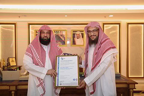 "السند" يتسلم شهادة "الآيزو" لفرع هيئة الأمر بالمعروف بالرياض