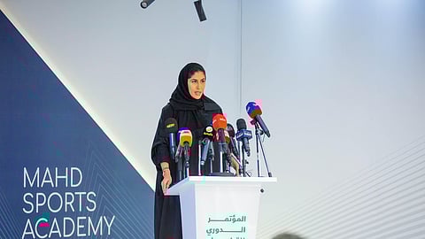 الأميرة دليل بنت نهار بن سعود آل سعود