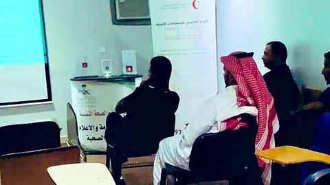 "الهلال الأحمر" بمنطقة مكة يقيم محاضرة بالتعاون مع مجمع "إرادة" والصحة النفسية