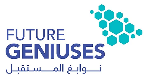 "دلة البركة" تُعلن أسماء المتأهلين لبرنامج "نوابغ المستقبل"