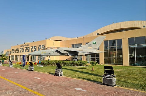 متحف صقر الجزيرة للطيران