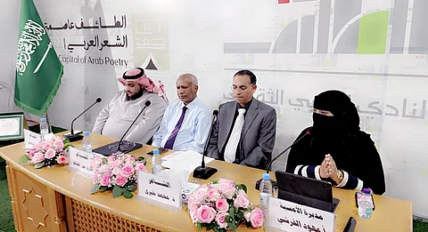 الشعراء أثناء الأمسية الشعرية بنادي الطائف الأدبي