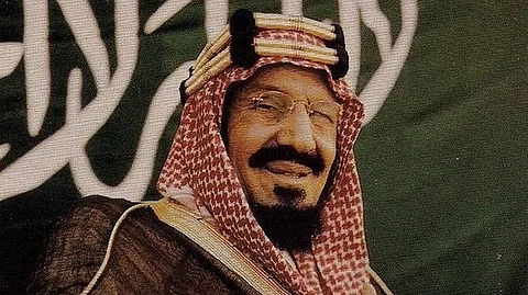 الملك عبدالعزيز آل سعود