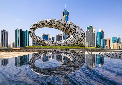 دبي