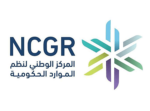المركز الوطني لنظم الموارد الحكومية يطلق استراتيجيته الشاملة 2022- 2025