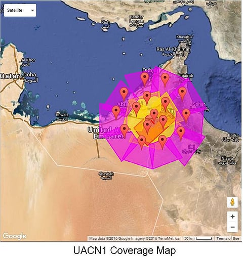 اكتشاف 12 زخة شهابية