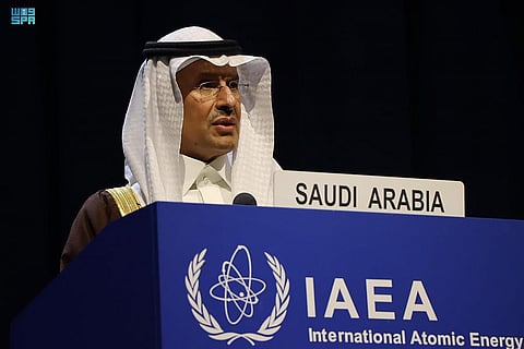 وكالة الطاقة الذرية تنتخب المملكة عضوًا في مجلس المحافظين حتى عام 2024