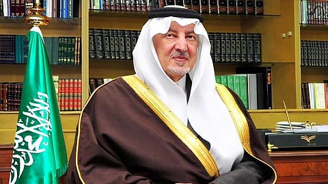 الأمير خالد الفيصل بن عبدالعزيز