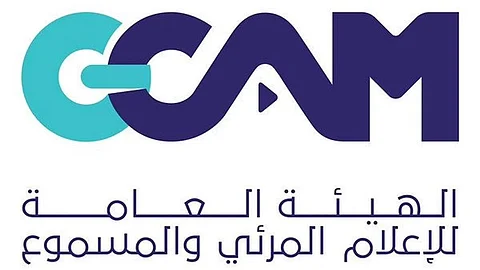 الإعلام المرئي والمسموع: تصوير اليوميات في المطاعم والمقاهي لا يستوجب ترخيصًا موثوقًا