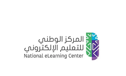 ترخيص 14 برنامجًا أكاديميًّا لمرحلة البكالوريوس بنمط التعليم المدمج