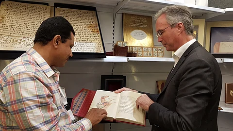 دار نشر ألمانية تبيع مخطوطة نادرة لكتاب في الفلك لـ"الصوفي" بـ 30 ألف ريال