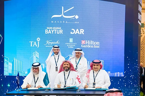 وجهة "مسار" تطلق حزمة مشاريعها الفندقية العالمية بقيمة استثمارية تقارب مليارَيْ دولار