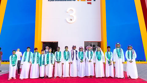 أبناء "إنسان" يزورون معرض الرياض الدولي للكتاب بالرياض