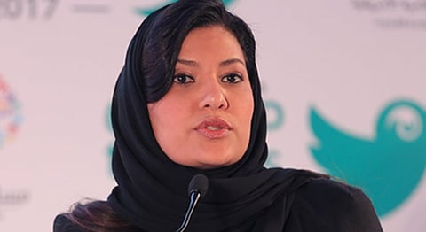 سفيرة خادم الحرمين الشريفين لدى الولايات المتحدة الأمريكية ريما بنت بندر بن سلطان