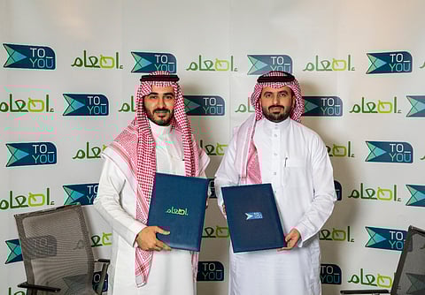 "تويو" يتفاعل مع يوم الأغذية العالمي بمبادرة مستدامة مع "إطعام"