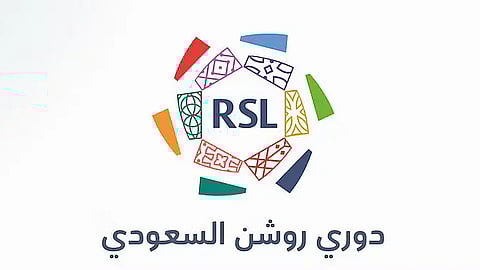 "النصر" يتطلع لاستعادة الصدارة من بوابة "الخليج".. و"الهلال" يسعى لانتزاع المركز الثالث